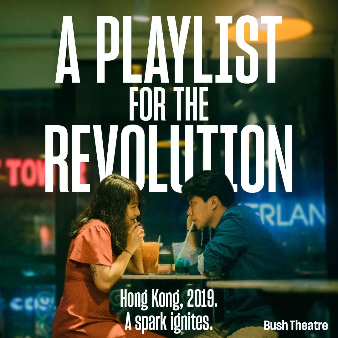 A Playlist For The Revolution Title Image