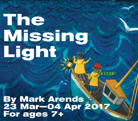The Missing Light