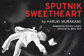 Sputnik Sweetheart Show Image
