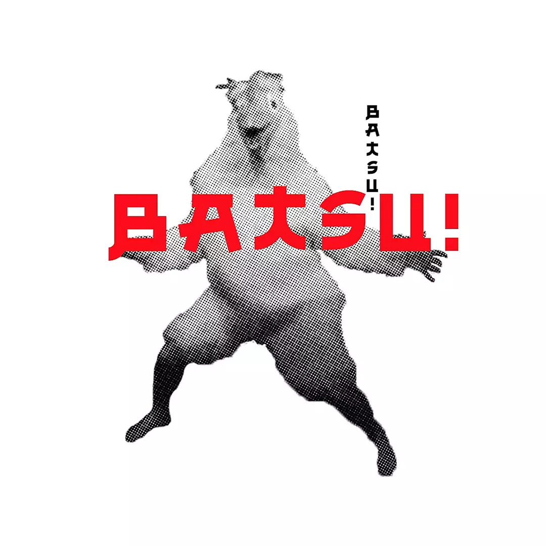 BATSU! Title Image