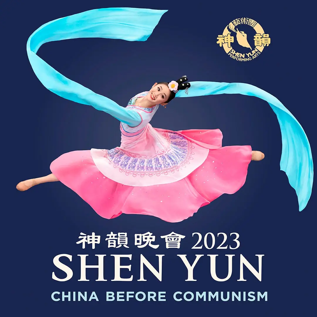 Shen Yun Title Image