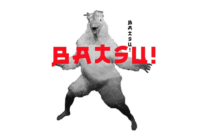 BATSU! Header Image