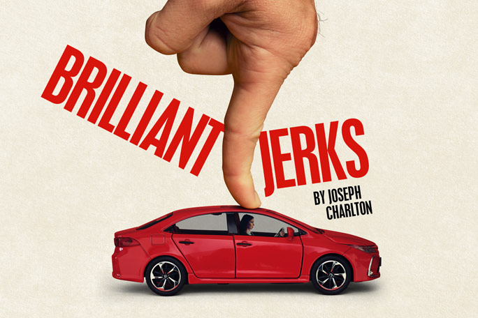 Brilliant Jerks Header Image