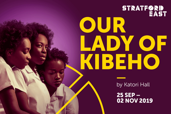 Our Lady of Kibeho Header Image