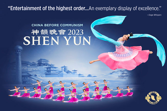 Shen Yun Header Image