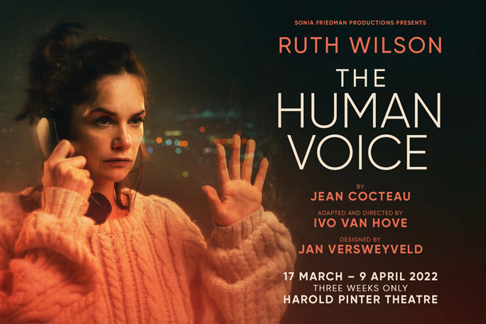 The Human Voice Header Image