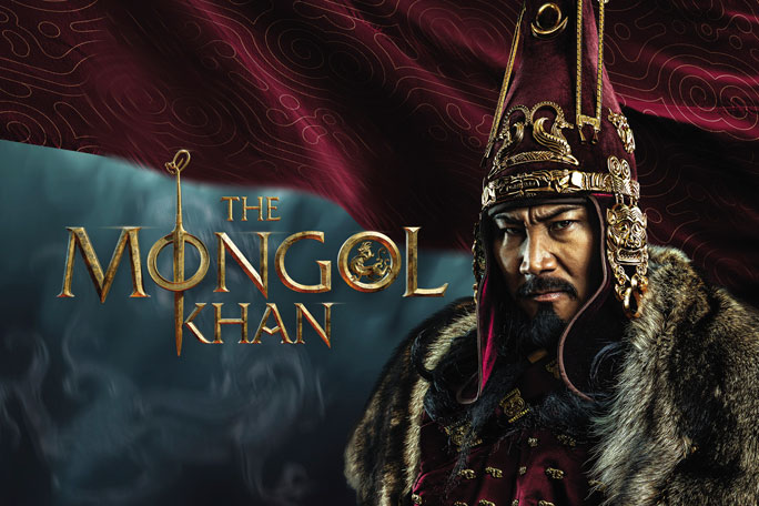 The Mongol Khan Header Image