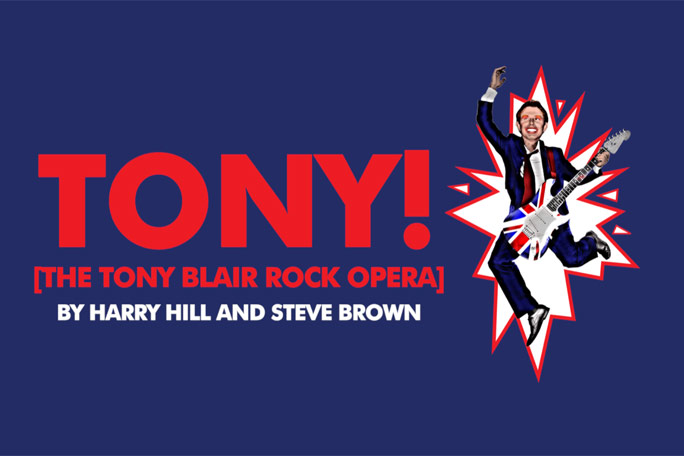 TONY! [The Tony Blair Rock Opera] Header Image
